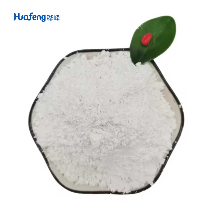 Ammonium Phosphate Dibasic CAS#7783 - 28 - 0