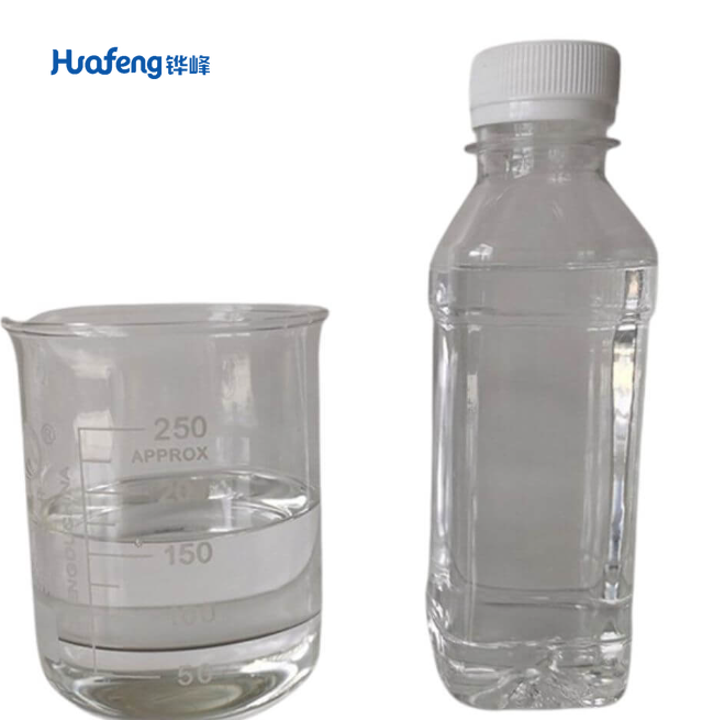 Dioctyl Adipate CAS#123-79-5