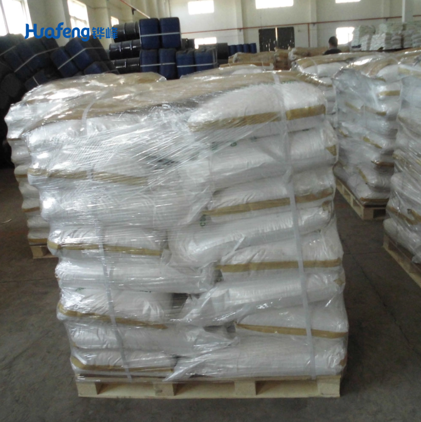 Polyacrylamide CAS#9003-5-8