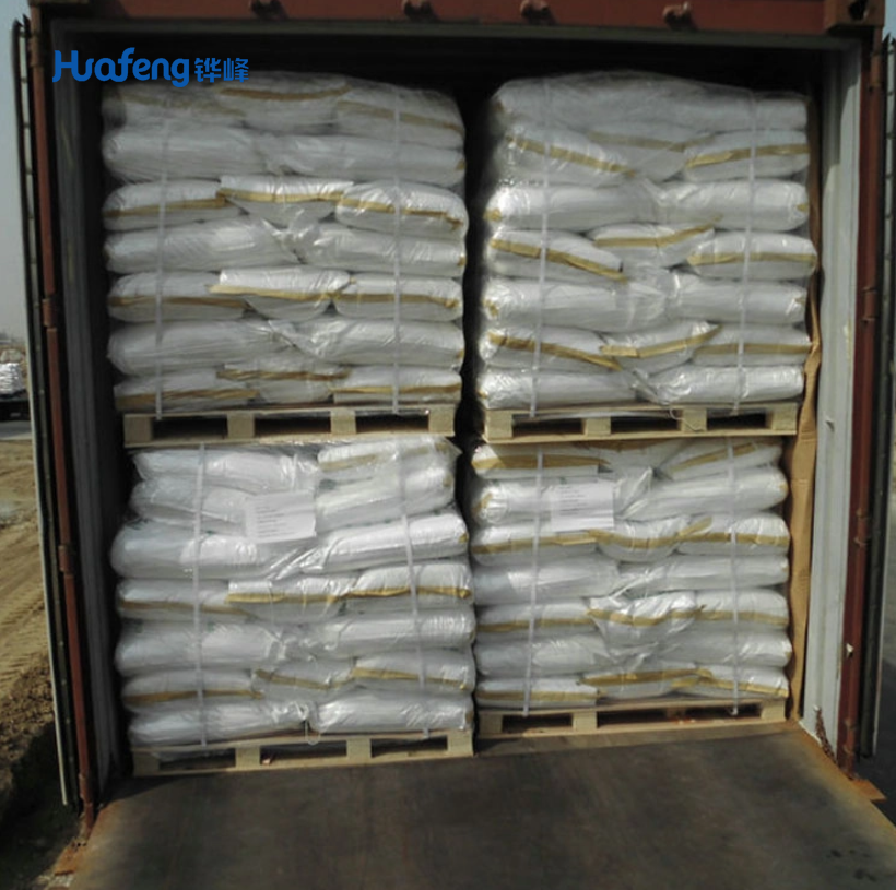 Polyacrylamide CAS#9003-5-8