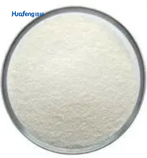 Pre-gelatinized starch CAS#9005-25-8