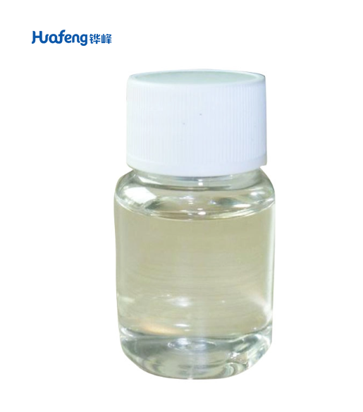 Cumyl Hydroperoxide CAS#80-15-9