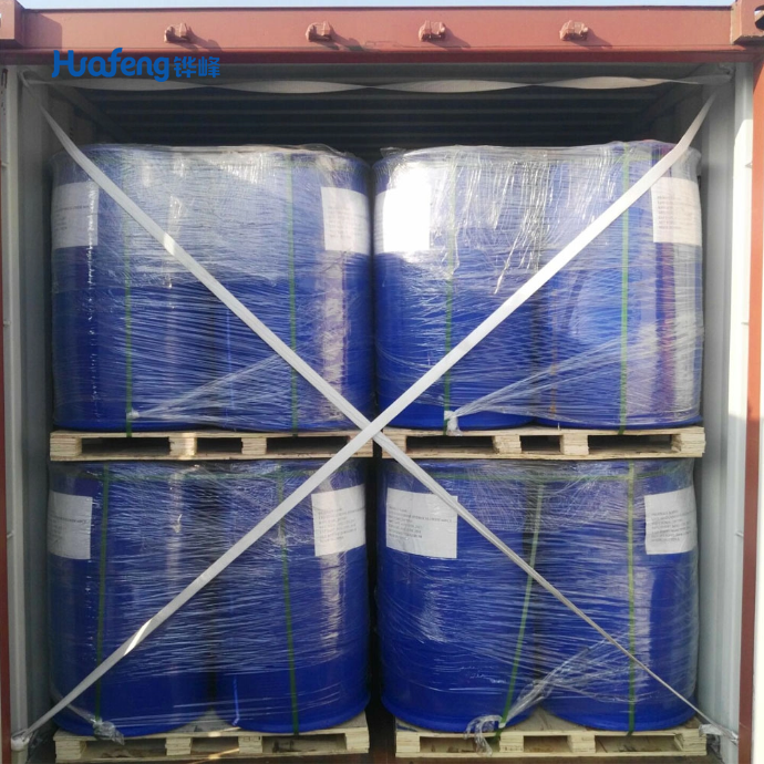 Lauryl Hydroxysultaine CAS#35192-74-6