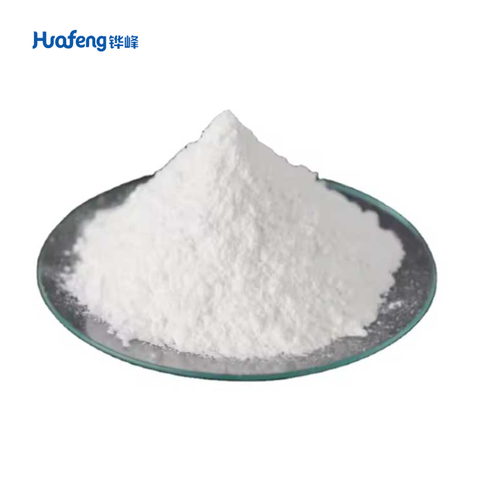 Logwood Extract (Haematein)#475-25-2