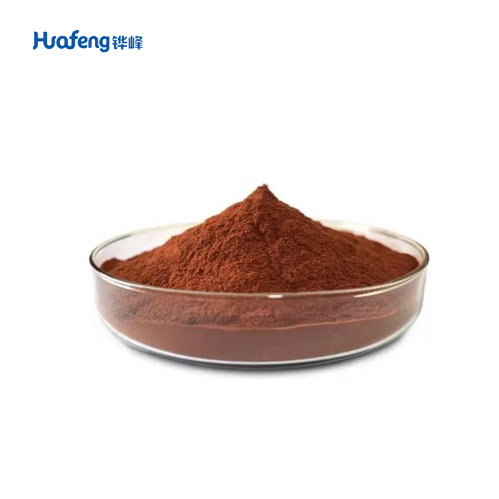 Methyl Red#493-52-7
