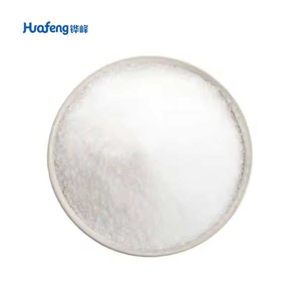 Potassium Sulfate CAS# 7778-80-5