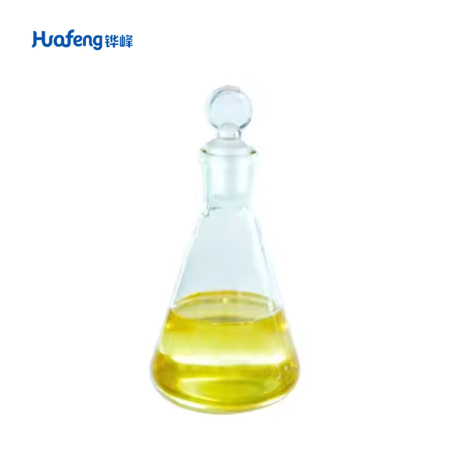 Cinnamic Aldehyde CAS#104-55-2