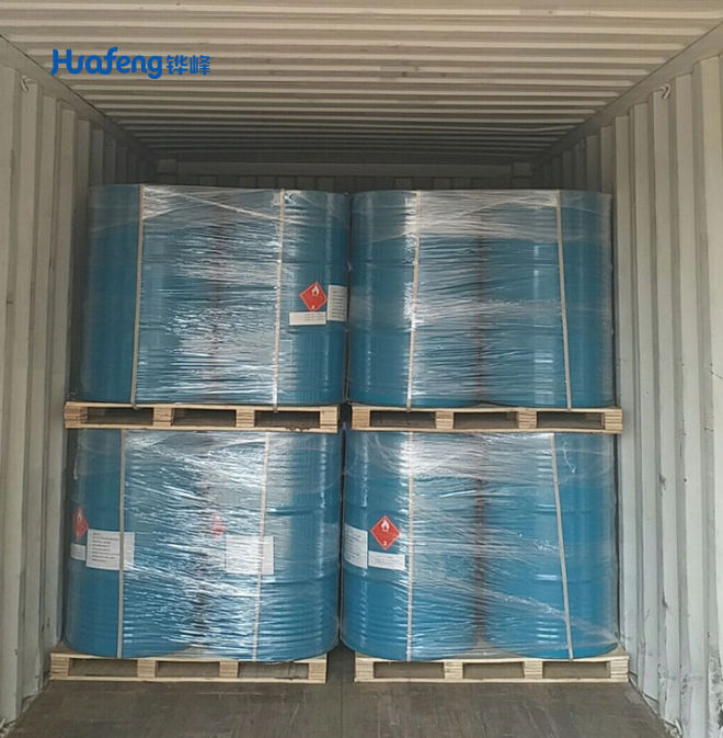 Cinnamic Aldehyde CAS#104-55-2