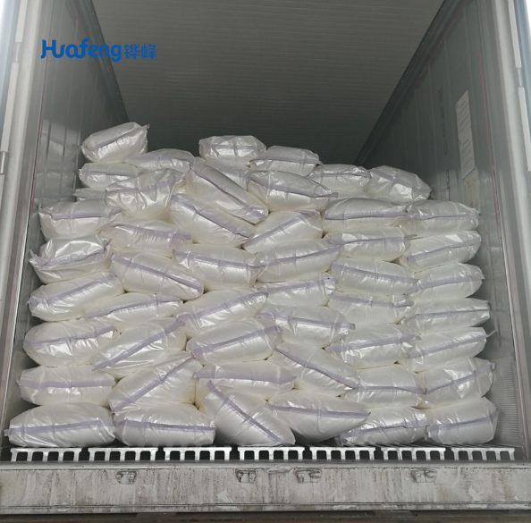 Anhydrous Sodium Sulfite CAS#7757-83-7