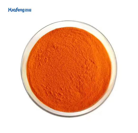 Xanthophyll#127-40-2