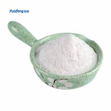 Ethylenediaminetetraacetic acid tetrasodium salt trihydrate CAS#67401-50-7