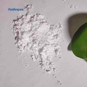 Melamine-phosphate CAS#41583-09-9