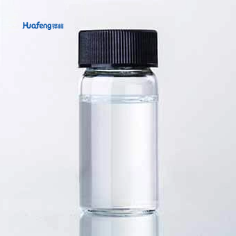 Formaldehyde CAS#50-00-0