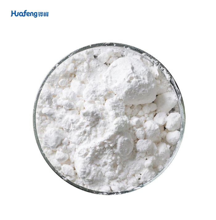 Sodium amide CAS#7782-92-5