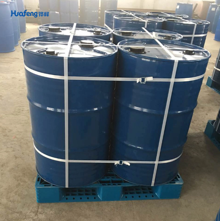 Aniline CAS# 62-53-3