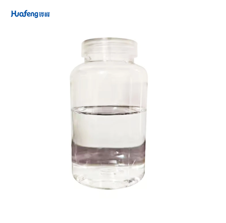 N,N-Dimethylformamide CAS#68-12 - 2