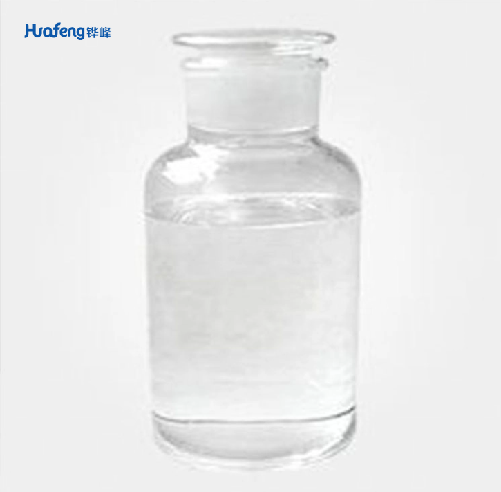 Methanol CAS#67-56-1