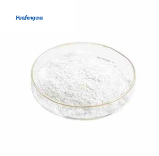 Carboxymethyl cellulose CAS#9000-11-7