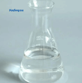 DI-N-OCTYL PHTHALATE CAS#117-84-0