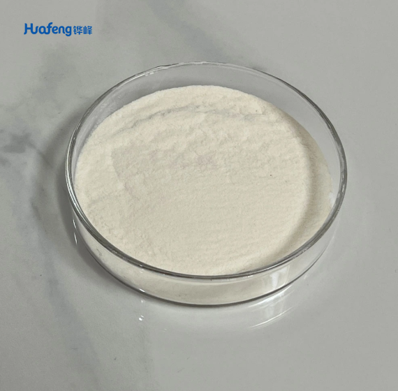Hydroxypropyl Methyl cellulose CAS#9004-65-3
