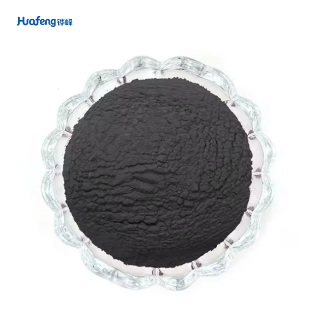 Iron Oxide Black#12227-89-3