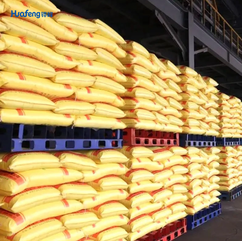 Calcium Ammonium Nitrate (CAN) CAS# 15245-12-2