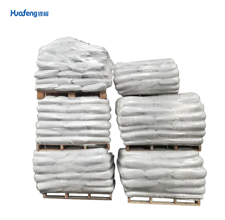 Calcium Ammonium Nitrate (CAN) CAS# 15245-12-2