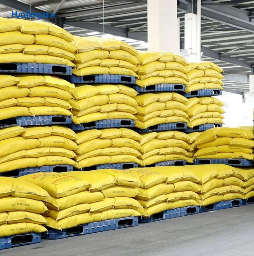 Potassium Chloride CAS# 7447-40-7