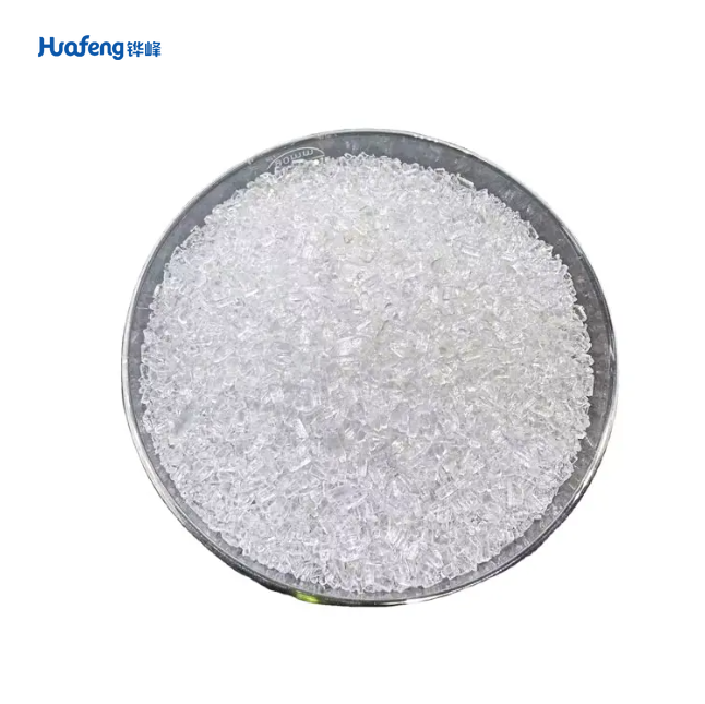 Taurine Powder CAS# 107-35-7