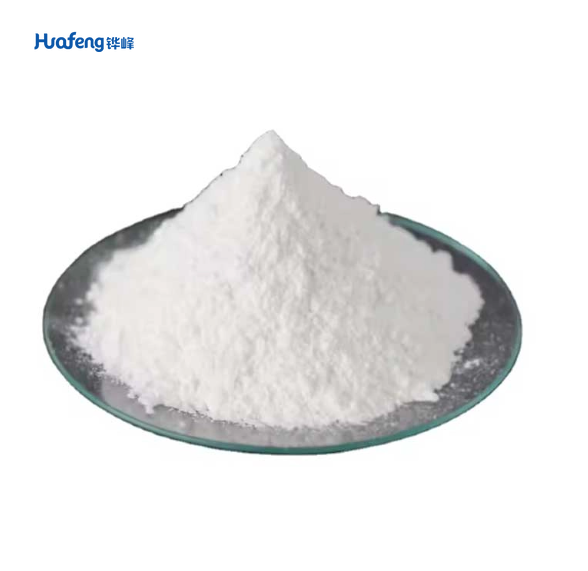 Ethylenediaminetetraacetic Acid Disodium Salt#139-33-3
