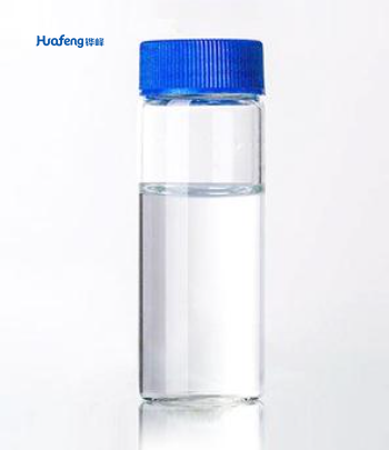 n-Butyl Vinyl Ether CAS#111-34-2