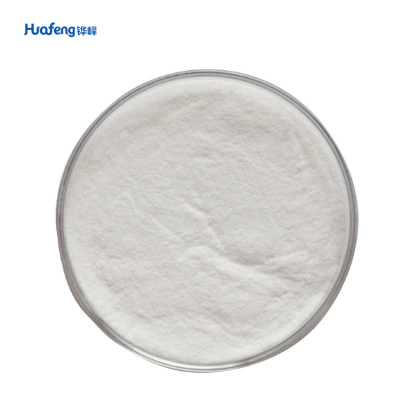 L-Isoleucine CAS#73-32-5