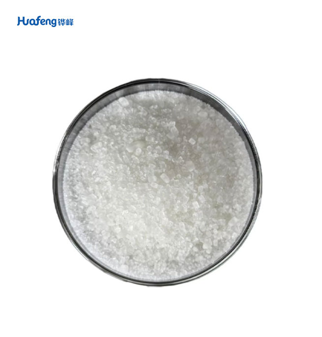 Tetrabutylammonium Bromide CAS#1643-19-2