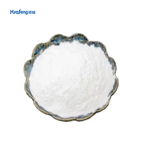 Ammonium Sulfate CAS# 7783-20-2