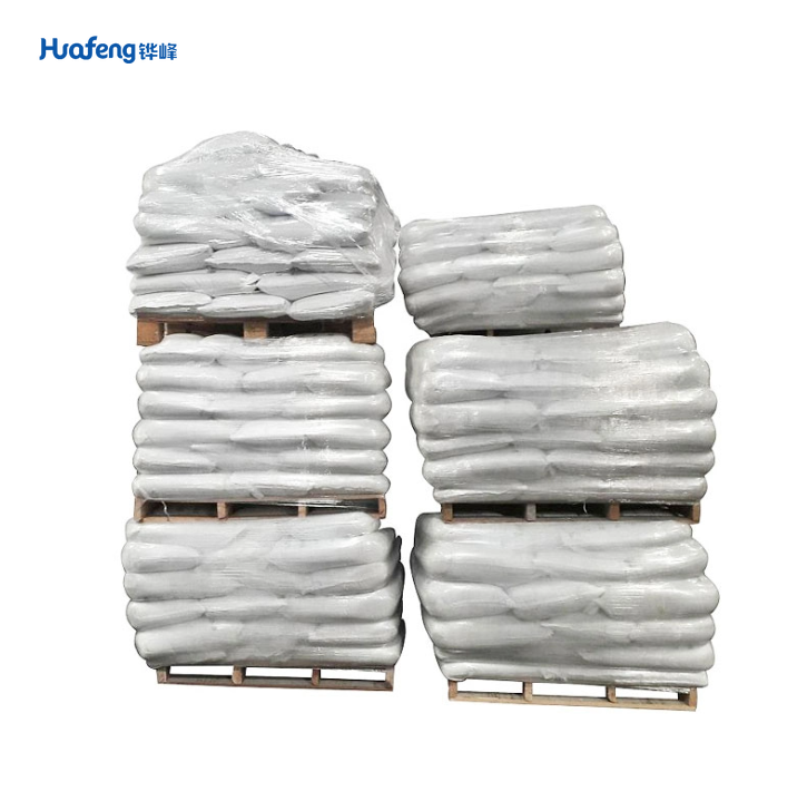 Ammonium Sulfate CAS# 7783-20-2