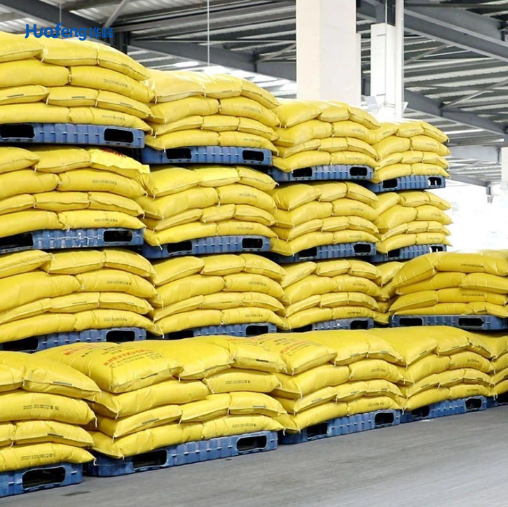 Ammonium Sulfate CAS# 7783-20-2