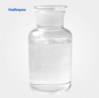 N-[3-(Trimethoxysilyl)propyl]ethylenediamine CAS#1760-24-3