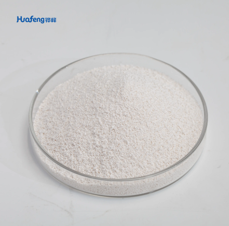 Bromochlorohydantoin CAS#16079-88-2