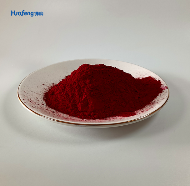 Pigment Red 112#6535-46-2