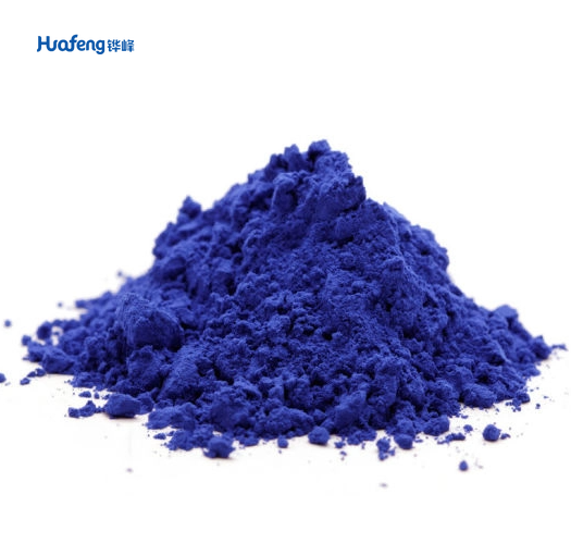 Copper(II) Phthalocyanine#147-14-8