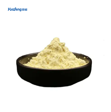 Musk Ketone CAS# 81-14-1