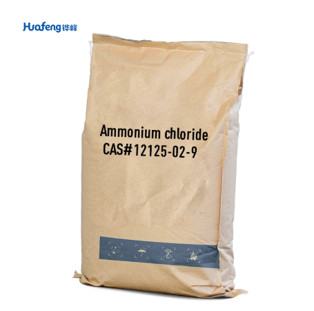 Ammonium chloride CAS#12125-02-9