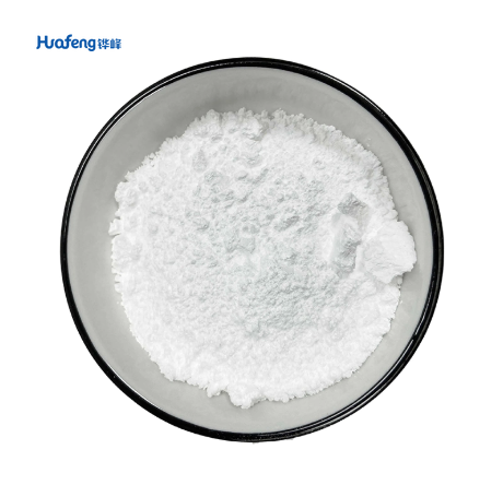 SODIUM METASILICATE PENTAHYDRATE CAS#10213-79-3