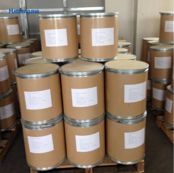 Aluminium Chloride Hydroxide CAS# 12042-91-0