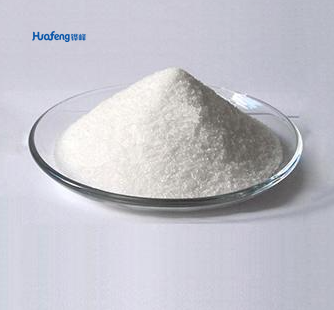 Guanidine phosphate#5423-23-4