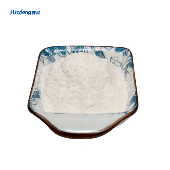 Citric Acid CAS#77-92-9