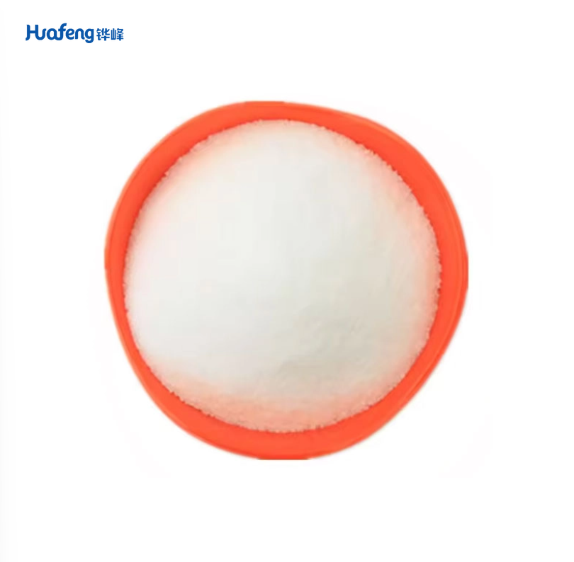 Melamine CAS#108 - 78 - 1