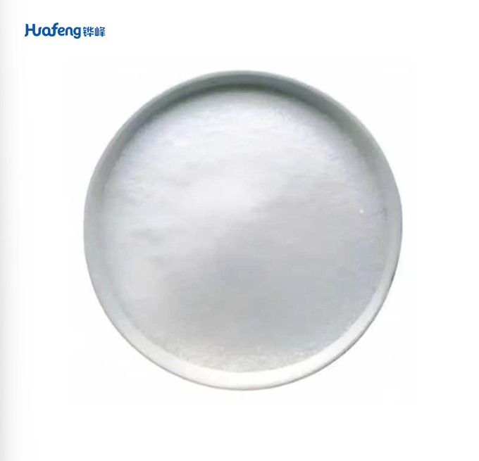 D-Glucose Monohydrate CAS#5996-10-1