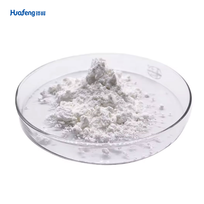 D-α-Tocopherol succinate CAS# 4345-03-3