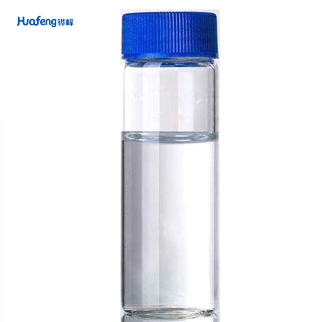Propylene glycol CAS#57-55-6